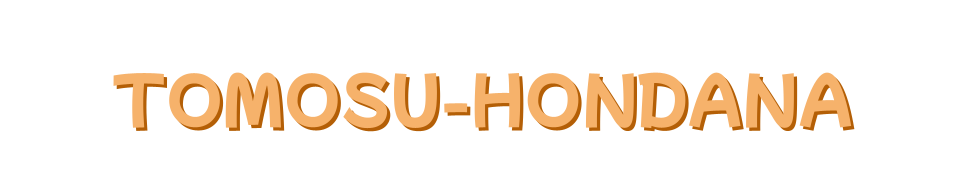 TOMOSU-HONDANA